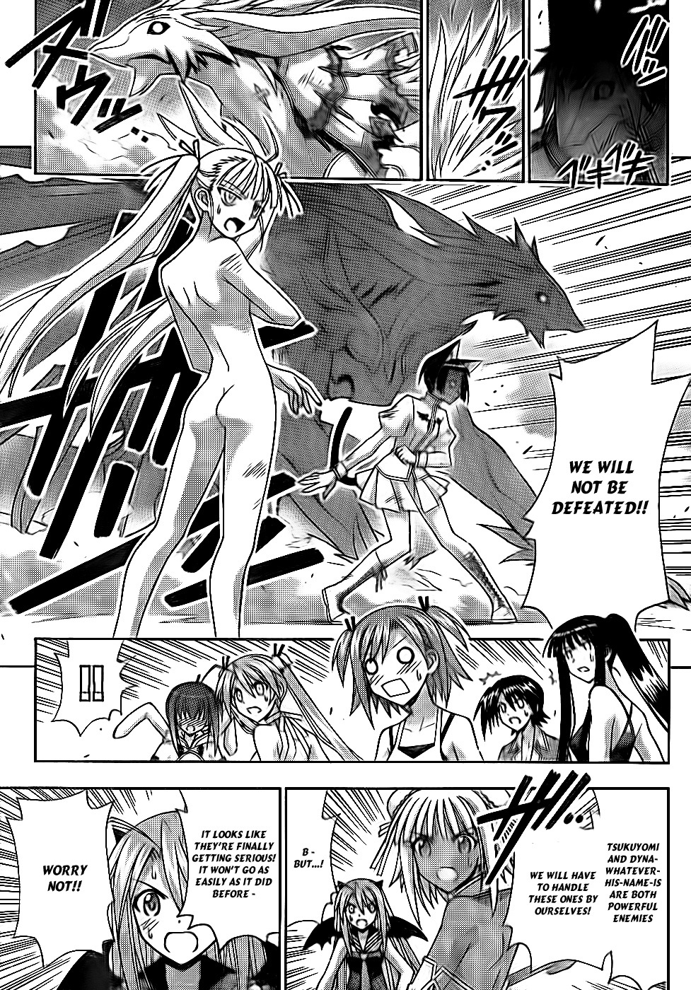 Mahou Sensei Negima! Chapter 304 page 12 - Chapter 304: All-Out Battle, Round 2!!