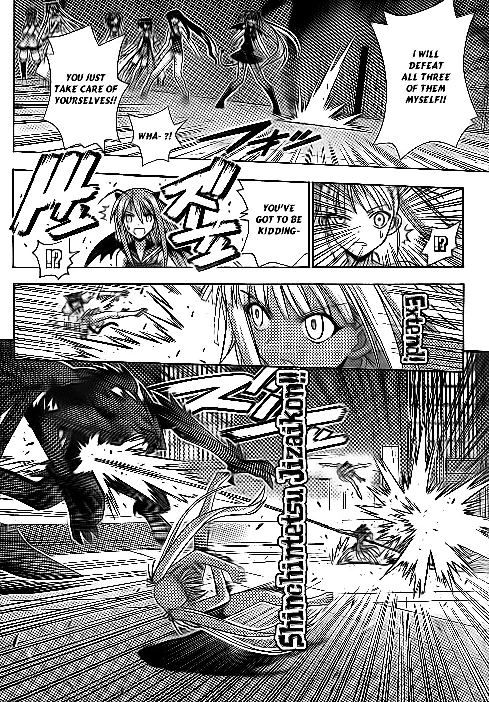 Mahou Sensei Negima! Chapter 304 page 13 - Chapter 304: All-Out Battle, Round 2!!