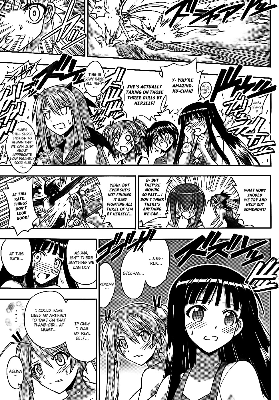 Mahou Sensei Negima! Chapter 304 page 14 - Chapter 304: All-Out Battle, Round 2!!