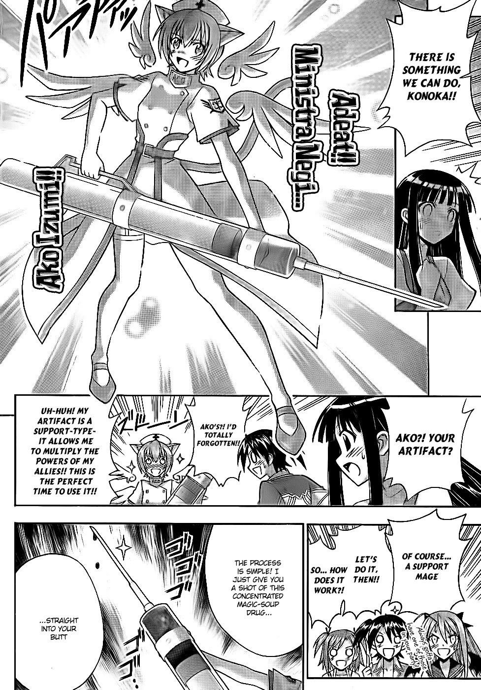 Mahou Sensei Negima! Chapter 304 page 15 - Chapter 304: All-Out Battle, Round 2!!