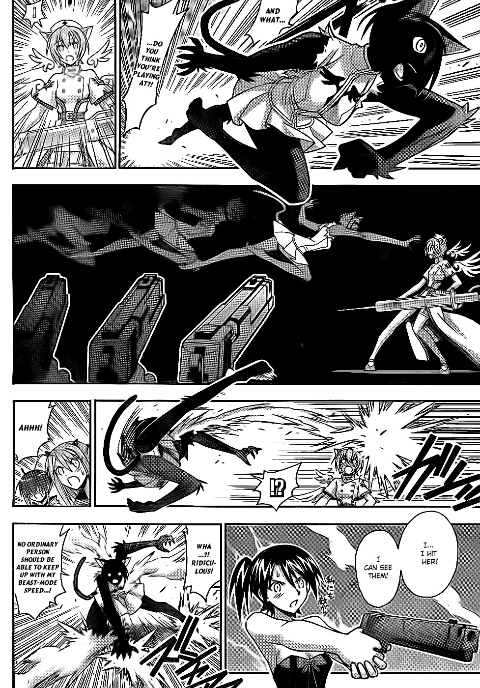 Mahou Sensei Negima! Chapter 304 page 17 - Chapter 304: All-Out Battle, Round 2!!