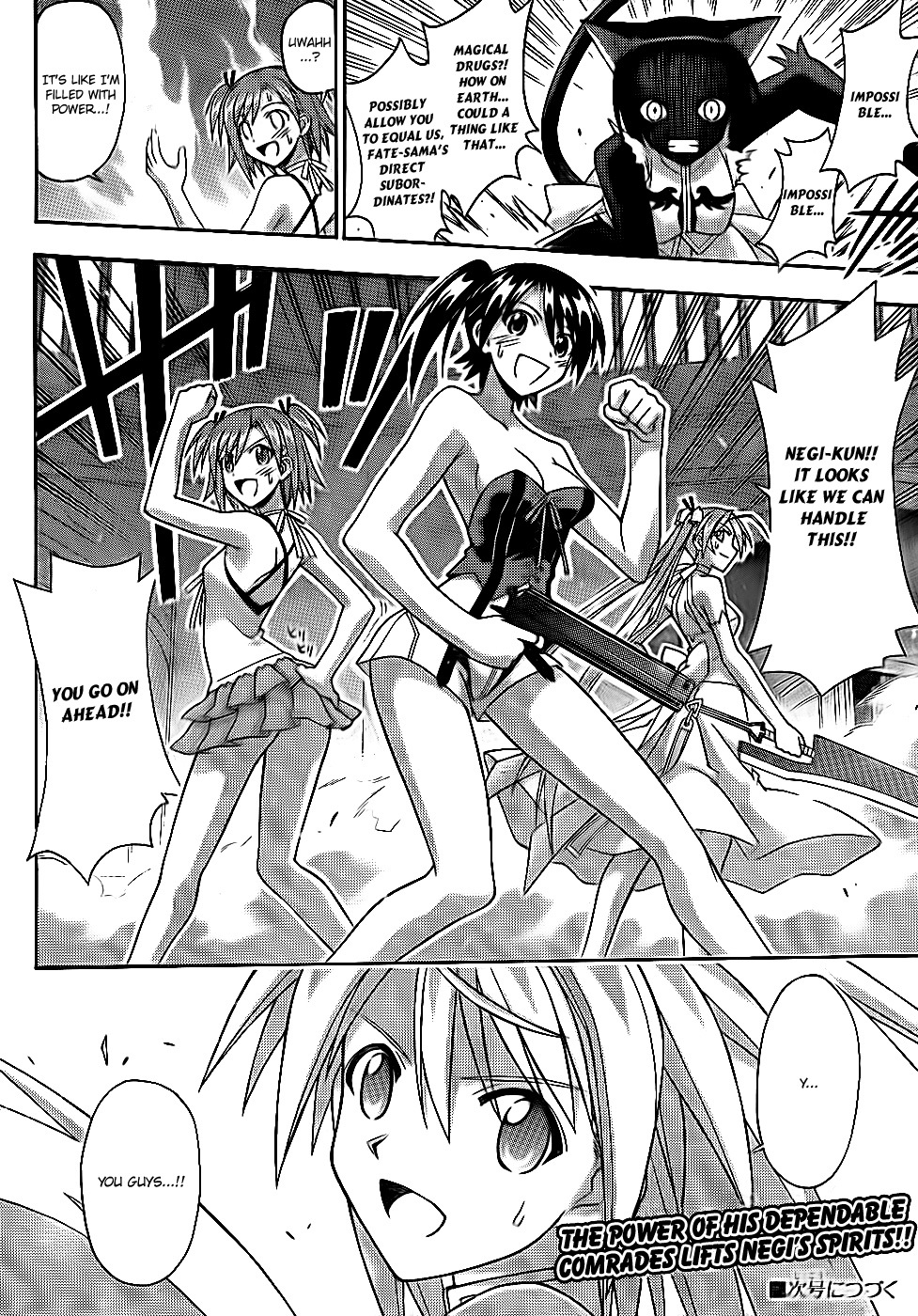 Mahou Sensei Negima! Chapter 304 page 19 - Chapter 304: All-Out Battle, Round 2!!