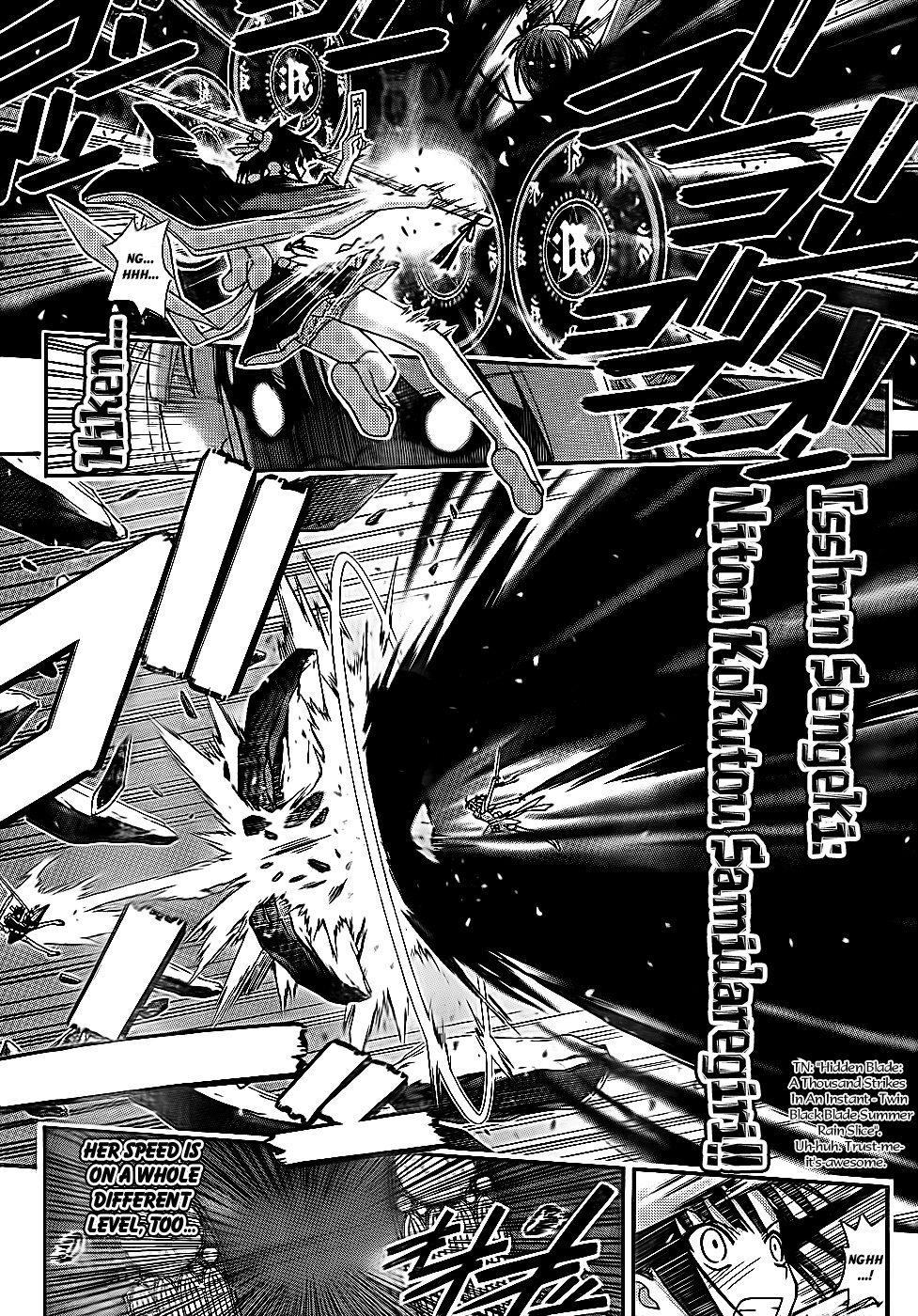 Mahou Sensei Negima! Chapter 304 page 4 - Chapter 304: All-Out Battle, Round 2!!