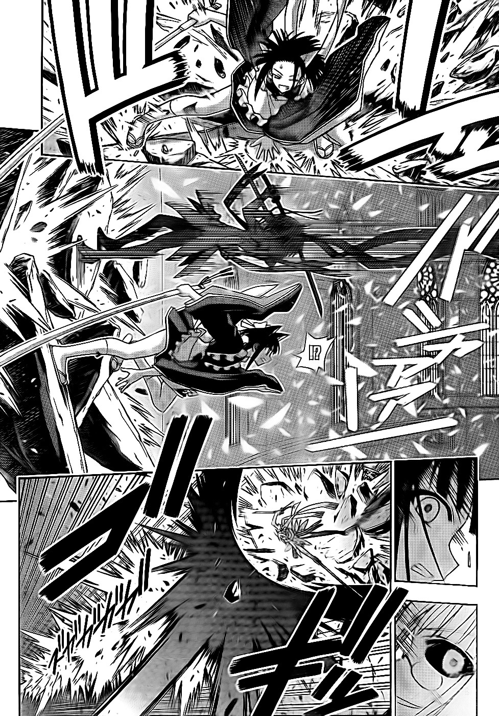 Mahou Sensei Negima! Chapter 304 page 5 - Chapter 304: All-Out Battle, Round 2!!