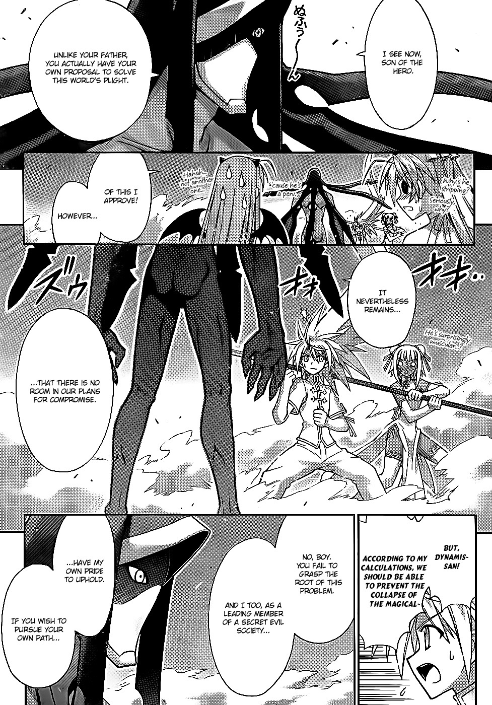 Mahou Sensei Negima! Chapter 304 page 8 - Chapter 304: All-Out Battle, Round 2!!
