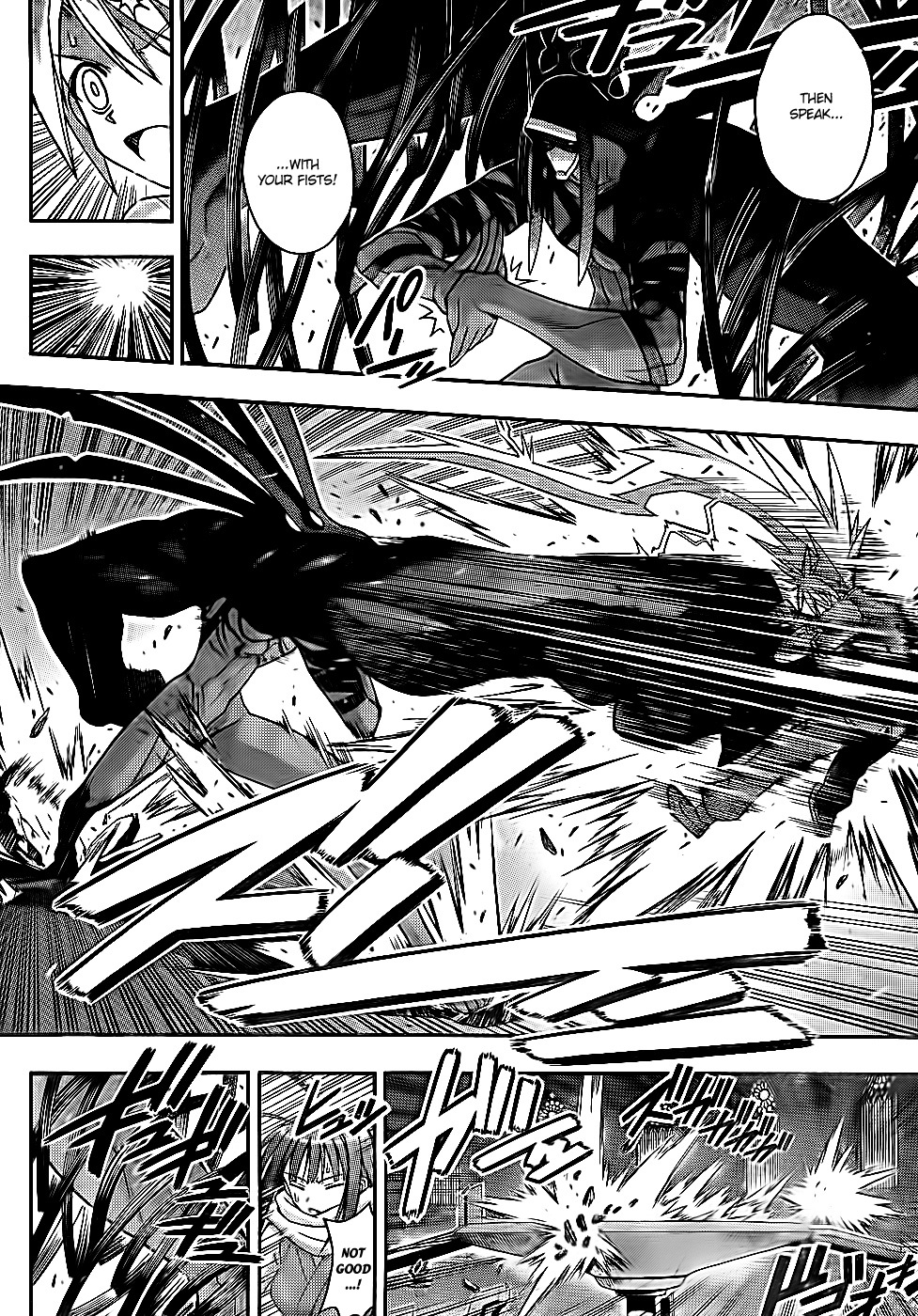 Mahou Sensei Negima! Chapter 304 page 9 - Chapter 304: All-Out Battle, Round 2!!