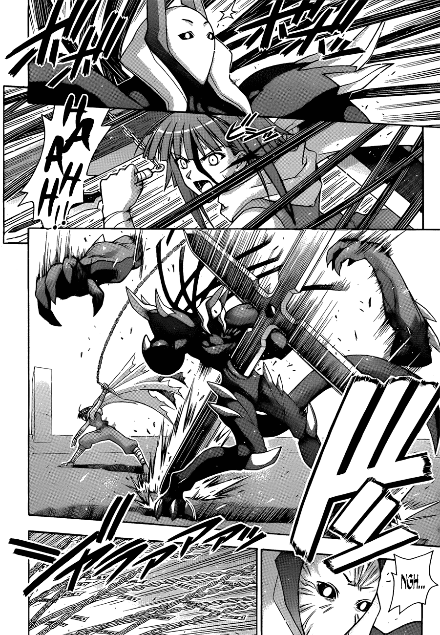 Mahou Sensei Negima! Chapter 305 page 13 - Chapter 305: To Fate!