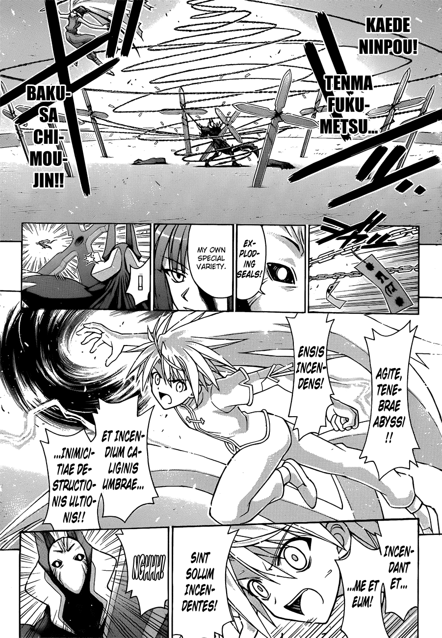 Mahou Sensei Negima! Chapter 305 page 14 - Chapter 305: To Fate!