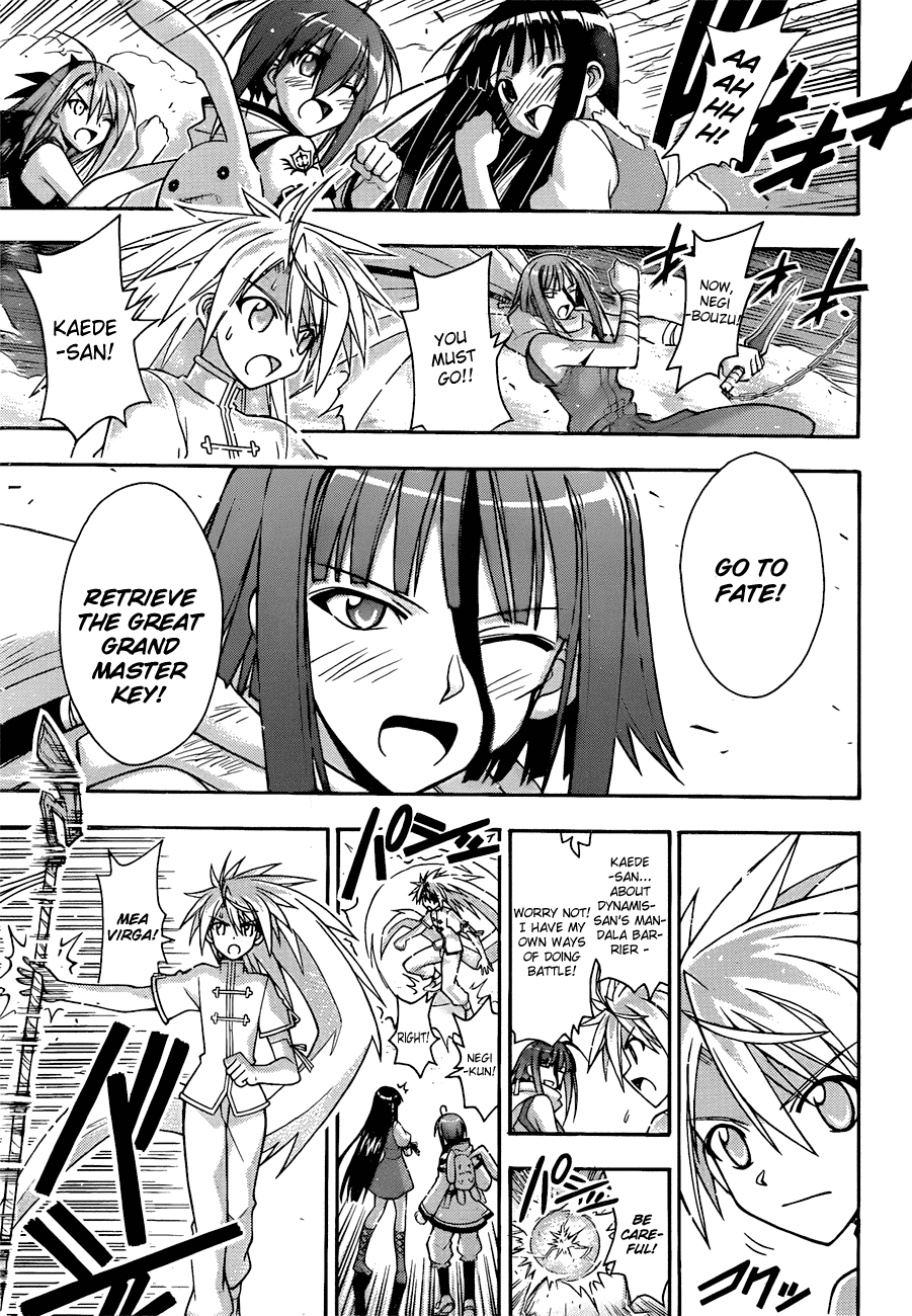 Mahou Sensei Negima! Chapter 305 page 16 - Chapter 305: To Fate!