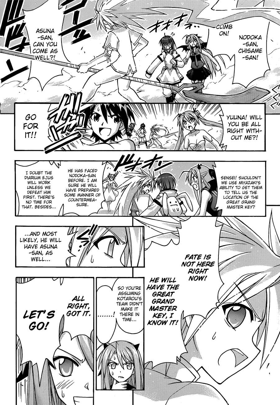 Mahou Sensei Negima! Chapter 305 page 17 - Chapter 305: To Fate!