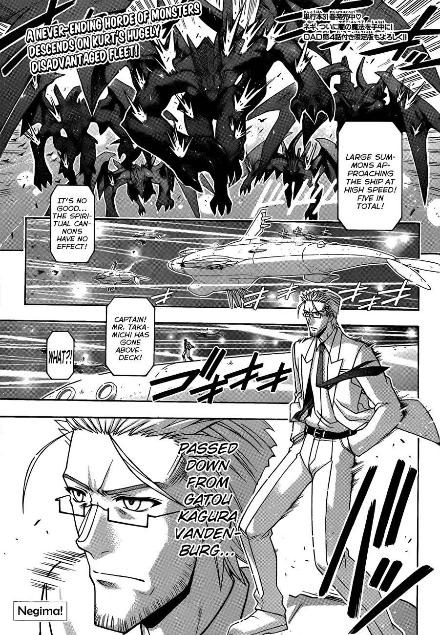 Mahou Sensei Negima! Chapter 305 page 5 - Chapter 305: To Fate!
