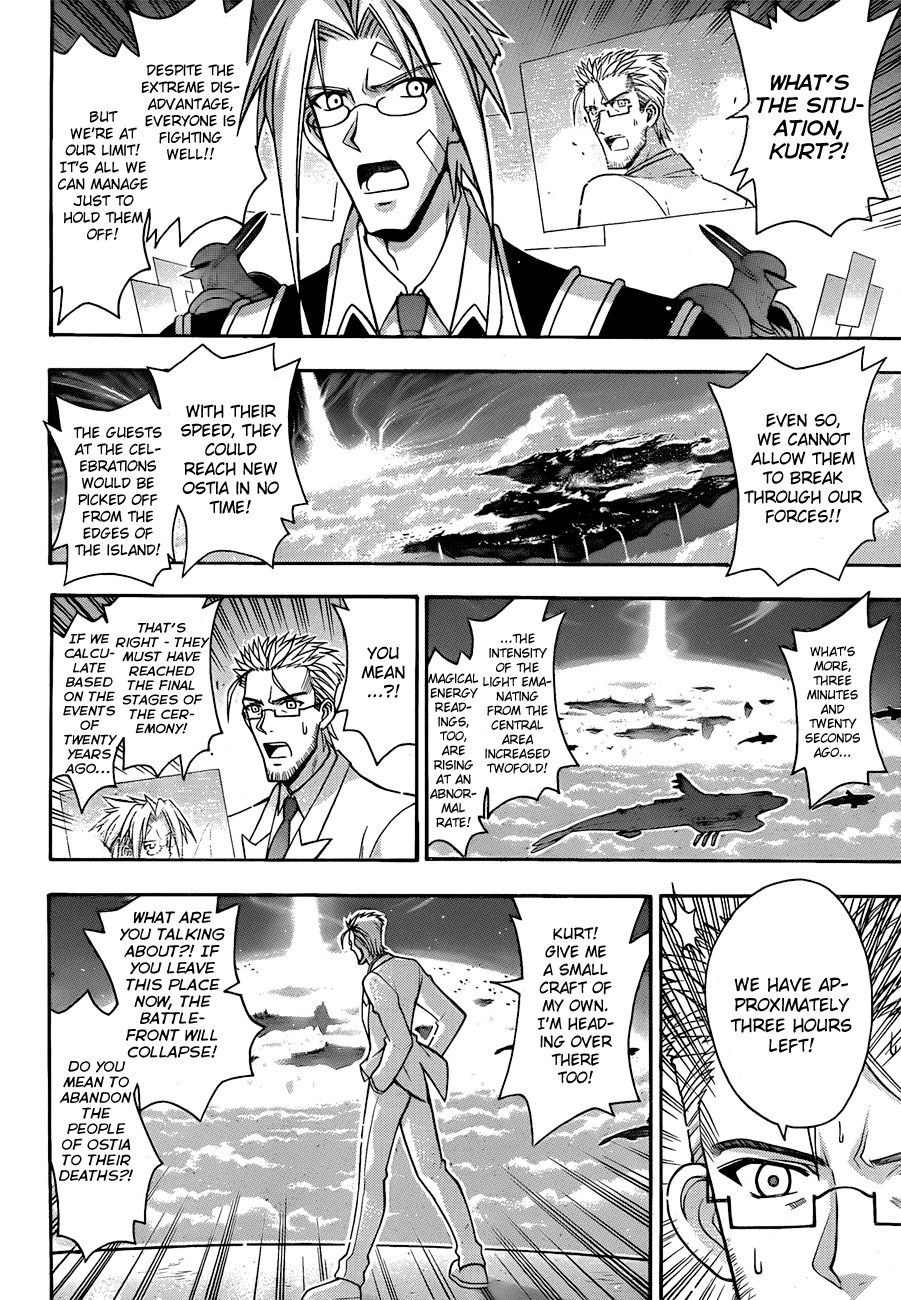 Mahou Sensei Negima! Chapter 305 page 7 - Chapter 305: To Fate!