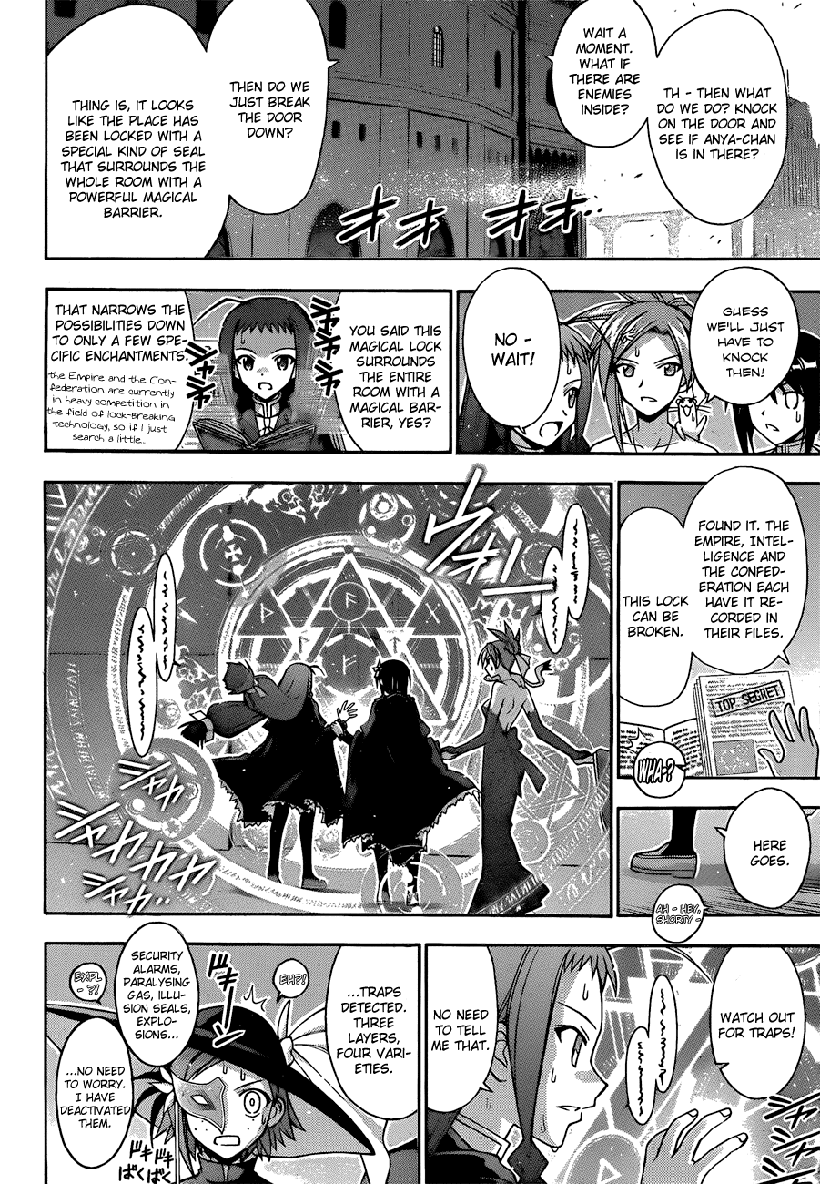 Mahou Sensei Negima! Chapter 305 page 9 - Chapter 305: To Fate!