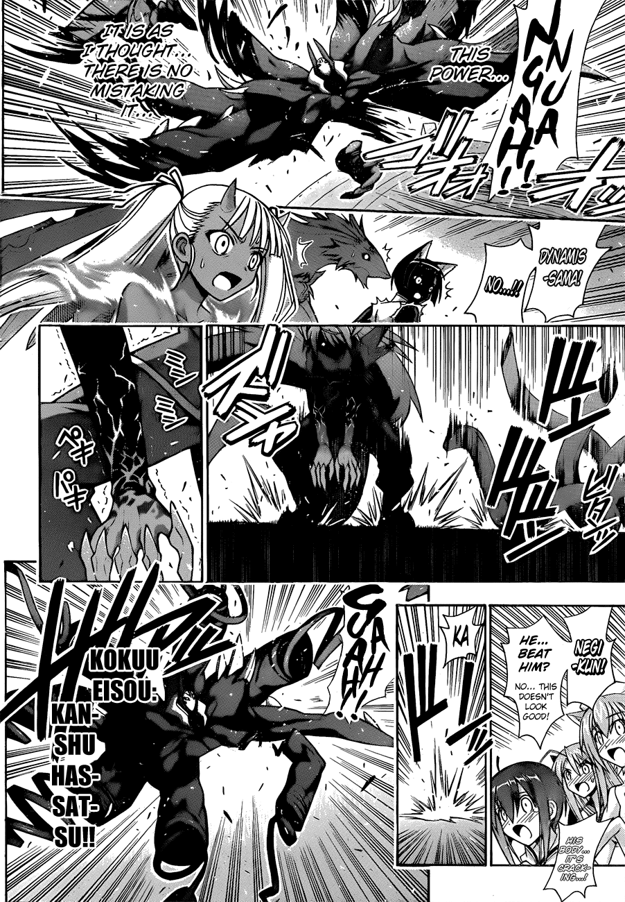 Mahou Sensei Negima! Chapter 306 page 11 - Chapter 306: Prevail? Or Be Consumed?!