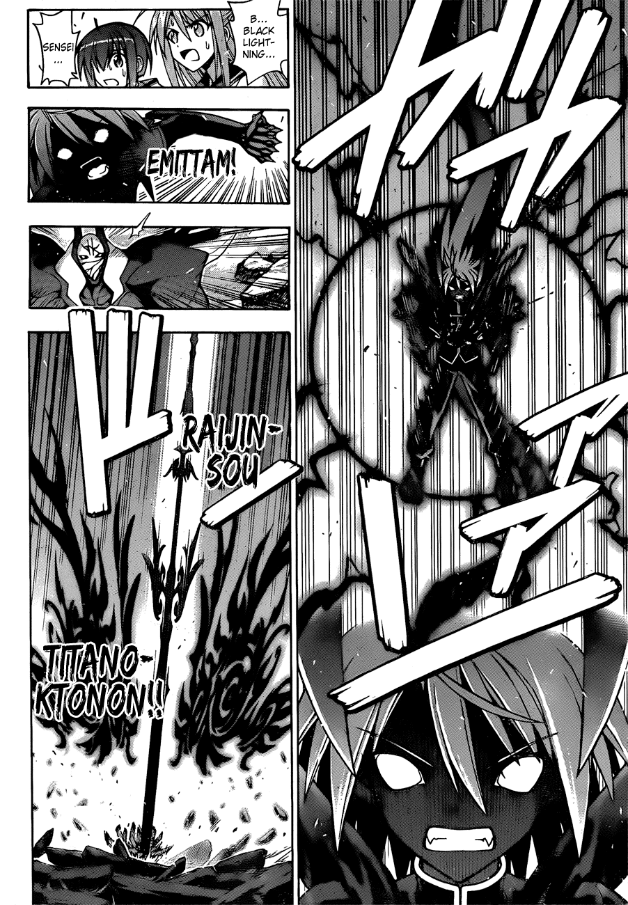Mahou Sensei Negima! Chapter 306 page 13 - Chapter 306: Prevail? Or Be Consumed?!