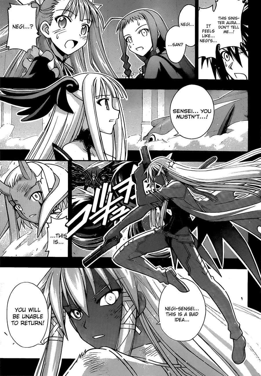Mahou Sensei Negima! Chapter 306 page 3 - Chapter 306: Prevail? Or Be Consumed?!