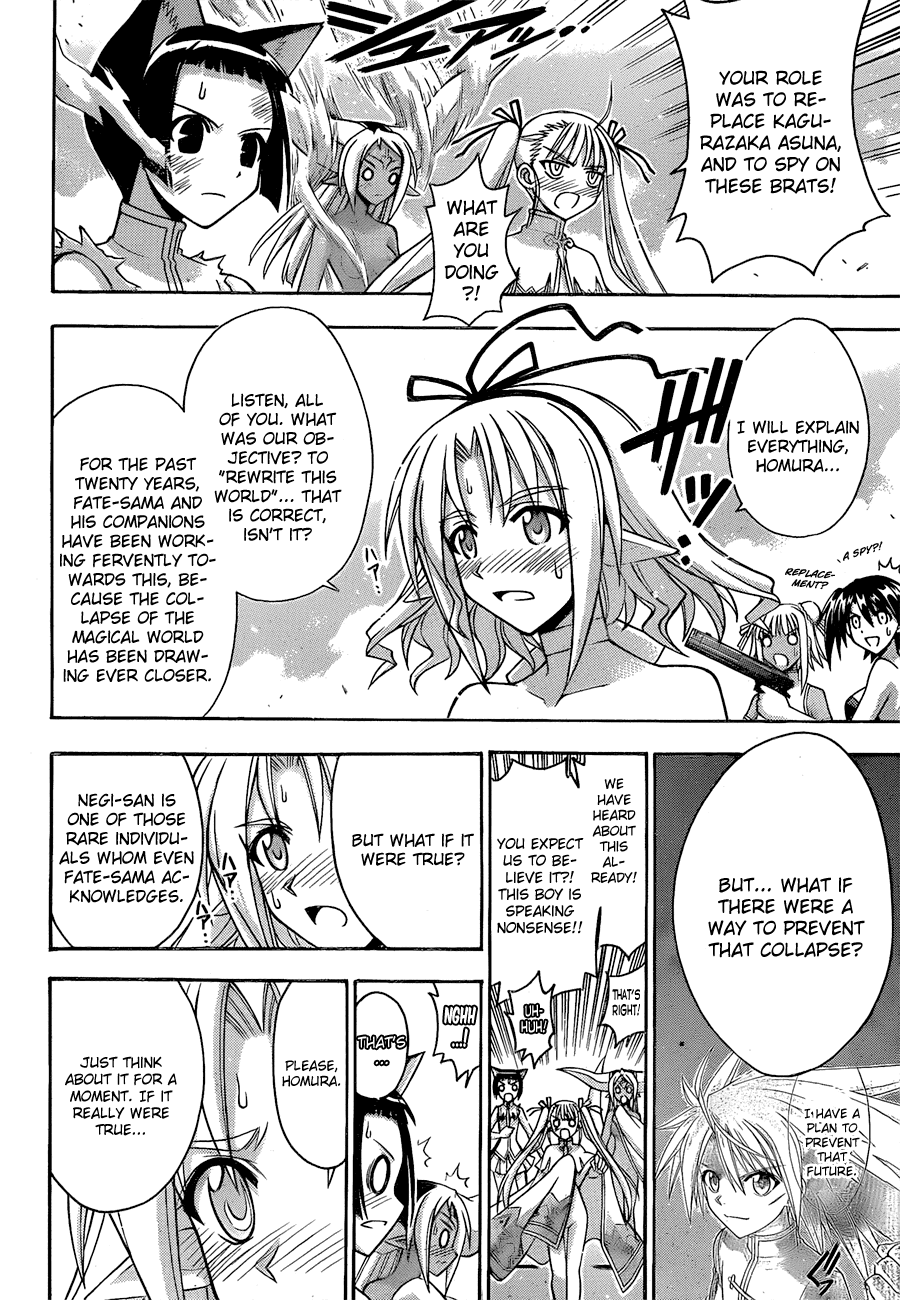 Mahou Sensei Negima! Chapter 307 page 10 - Chapter 307: Even So, We Believe in Negi!