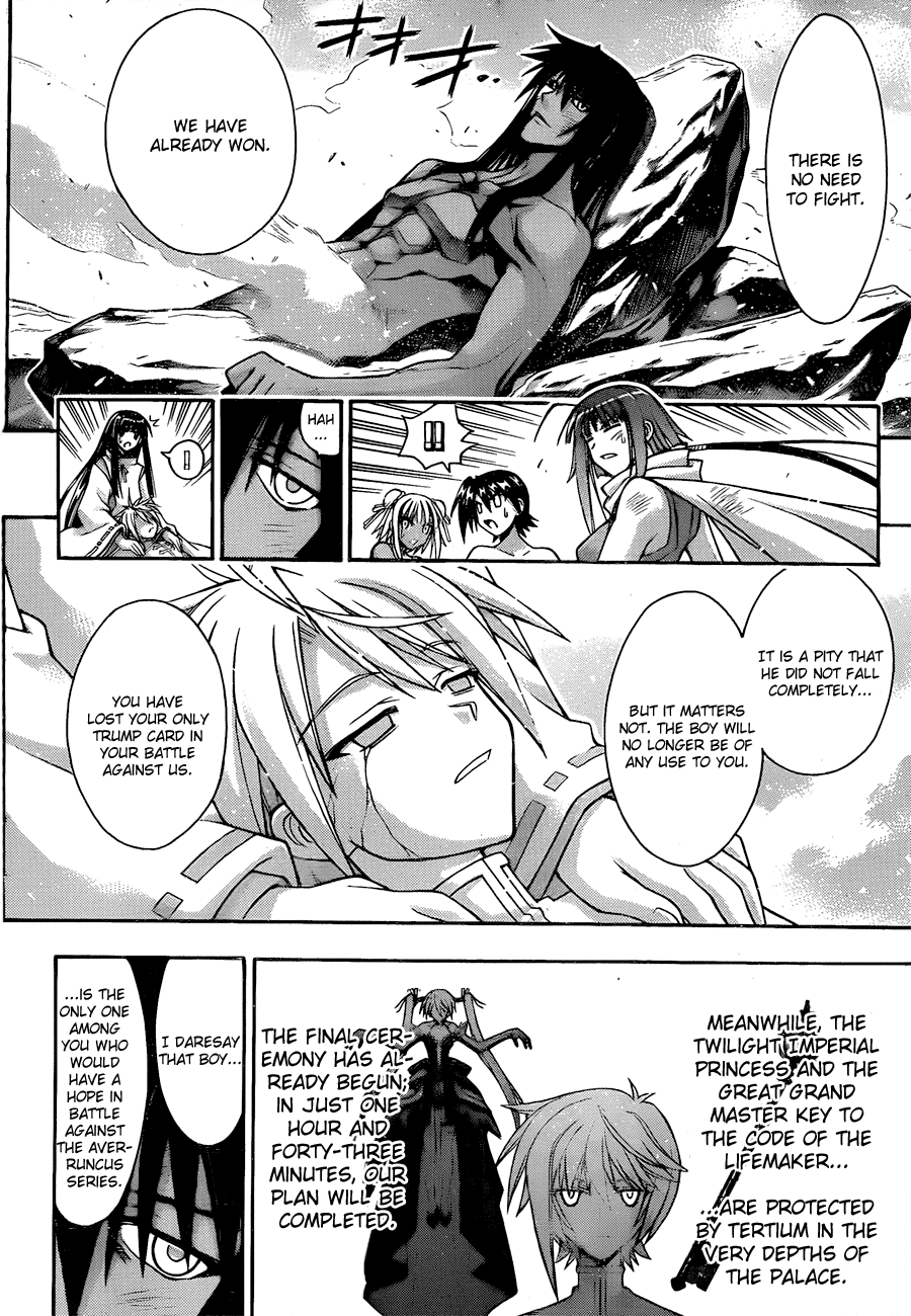 Mahou Sensei Negima! Chapter 307 page 12 - Chapter 307: Even So, We Believe in Negi!