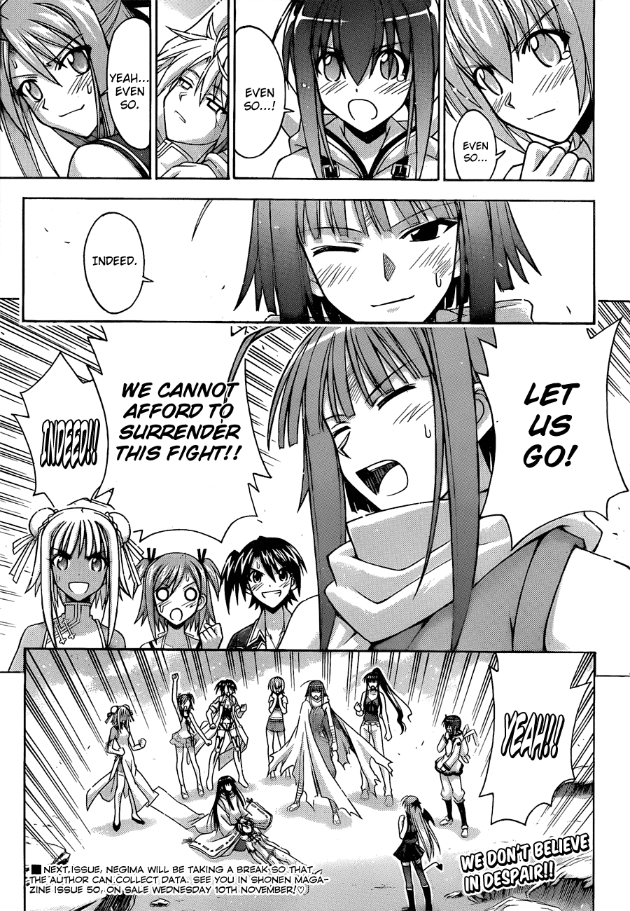 Mahou Sensei Negima! Chapter 307 page 15 - Chapter 307: Even So, We Believe in Negi!