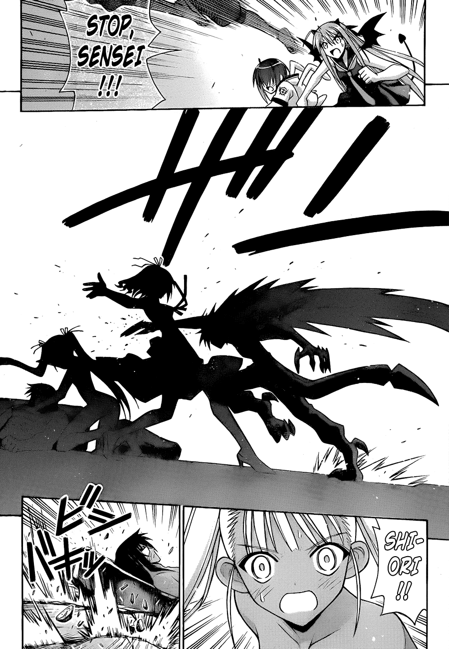 Mahou Sensei Negima! Chapter 307 page 2 - Chapter 307: Even So, We Believe in Negi!
