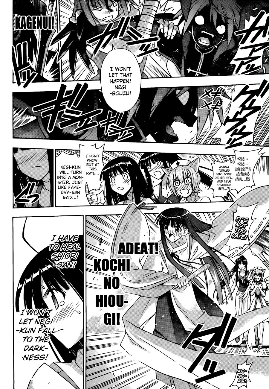 Mahou Sensei Negima! Chapter 307 page 4 - Chapter 307: Even So, We Believe in Negi!