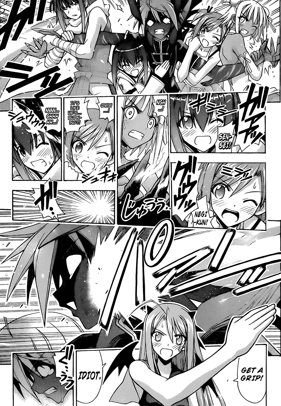 Mahou Sensei Negima! Chapter 307 page 5 - Chapter 307: Even So, We Believe in Negi!