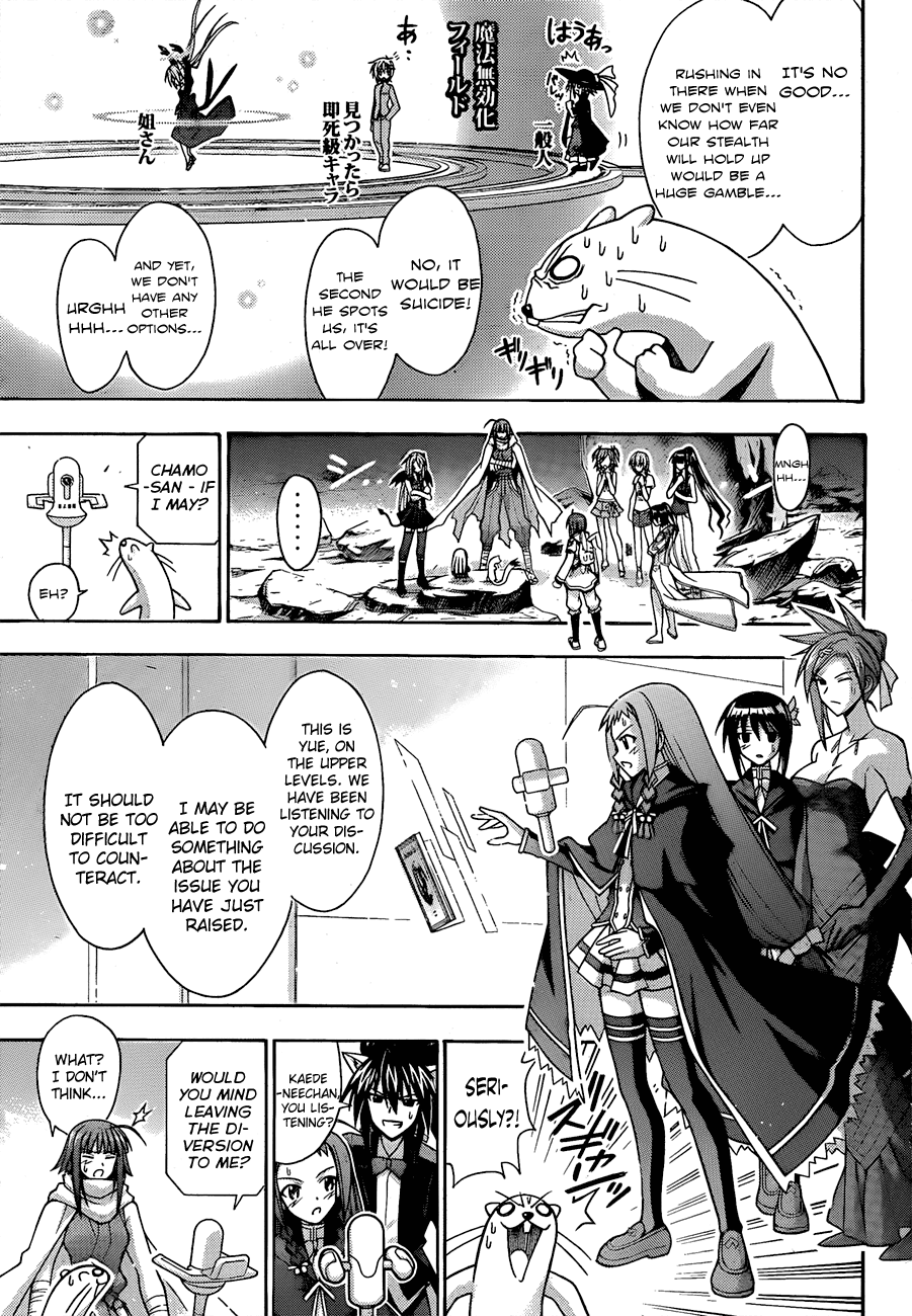 Mahou Sensei Negima! Chapter 308 page 11 - Chapter 308: The Best Scheme to Approach the Formidable!!