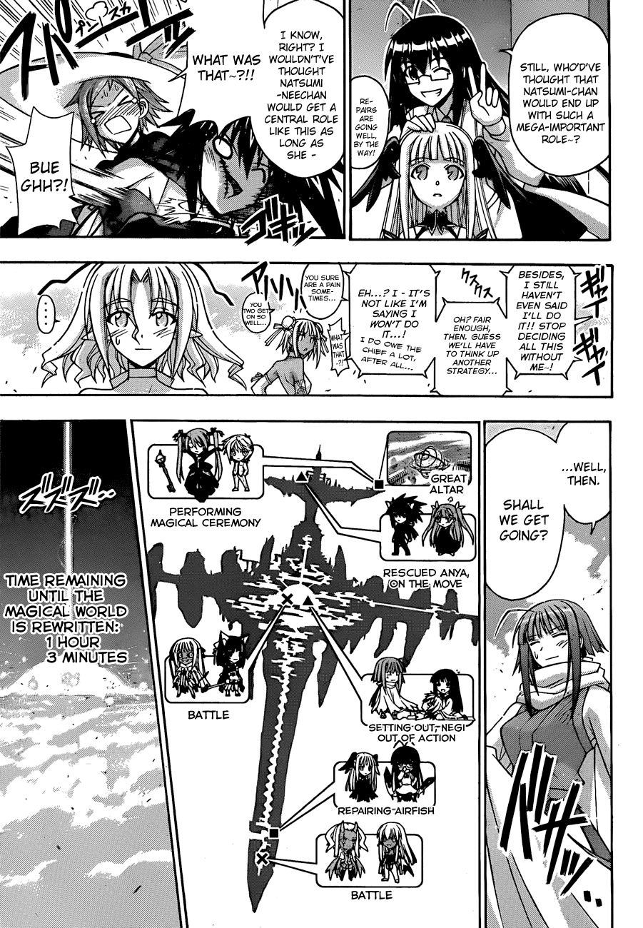 Mahou Sensei Negima! Chapter 308 page 15 - Chapter 308: The Best Scheme to Approach the Formidable!!