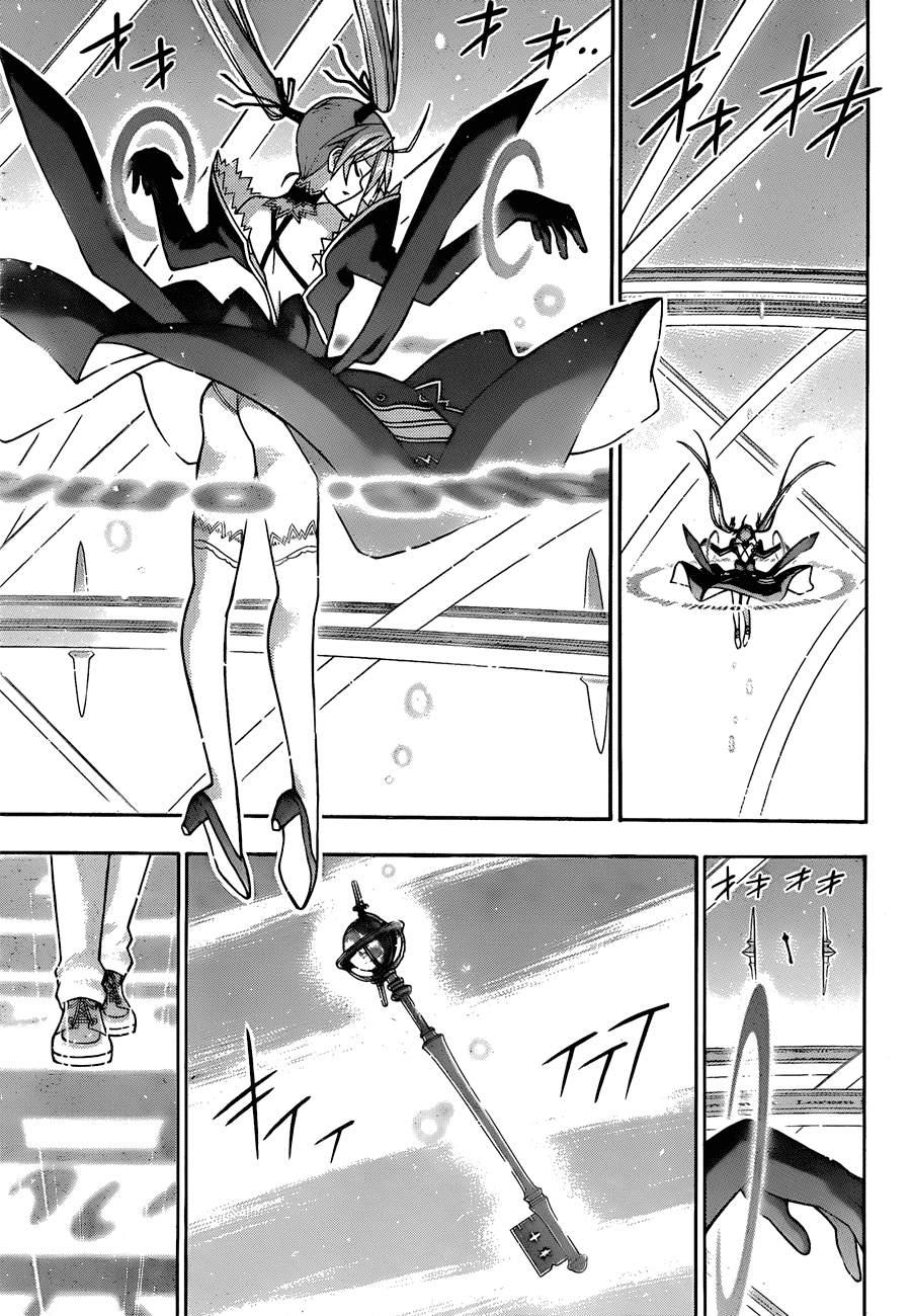 Mahou Sensei Negima! Chapter 308 page 17 - Chapter 308: The Best Scheme to Approach the Formidable!!