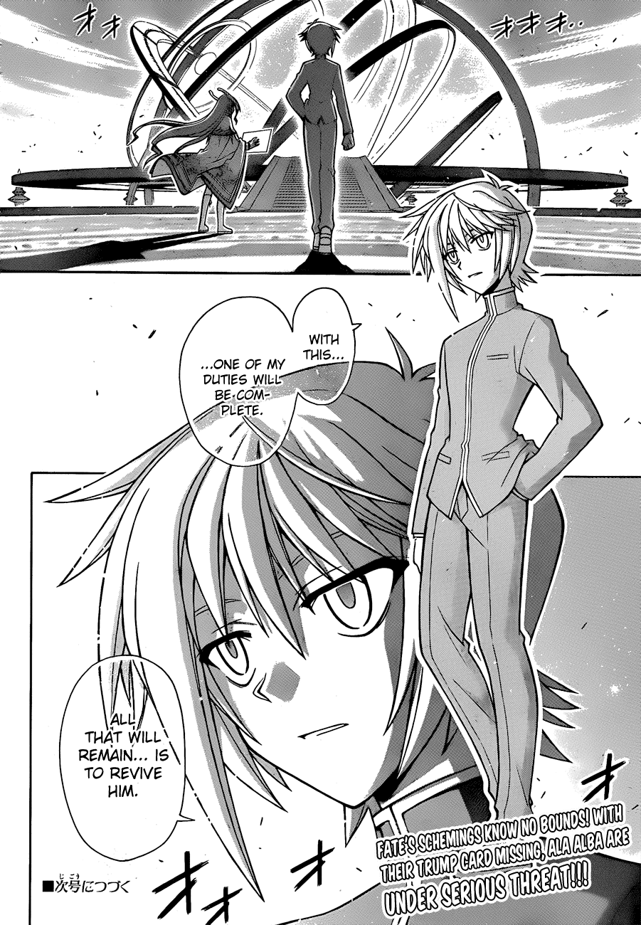 Mahou Sensei Negima! Chapter 308 page 18 - Chapter 308: The Best Scheme to Approach the Formidable!!