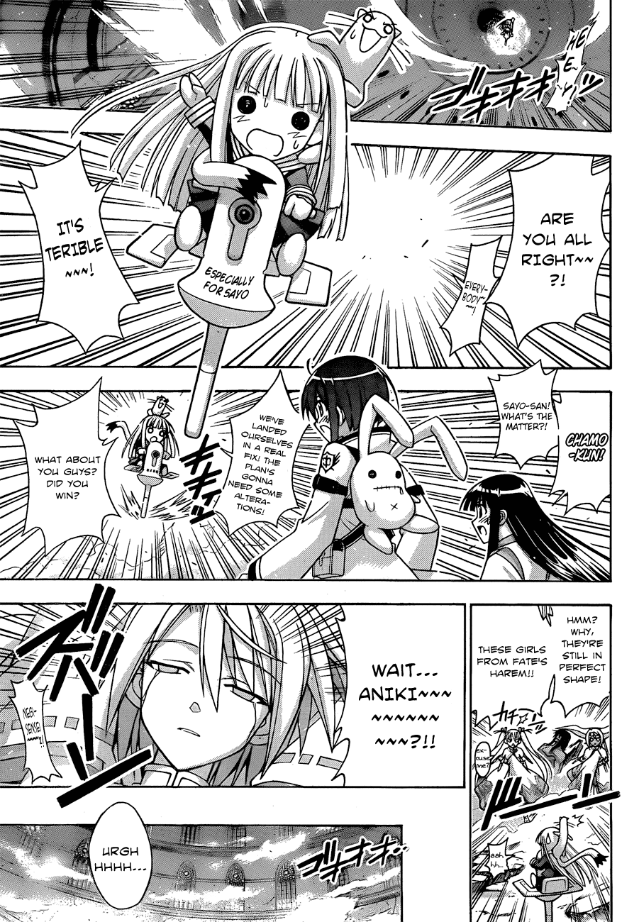 Mahou Sensei Negima! Chapter 308 page 3 - Chapter 308: The Best Scheme to Approach the Formidable!!