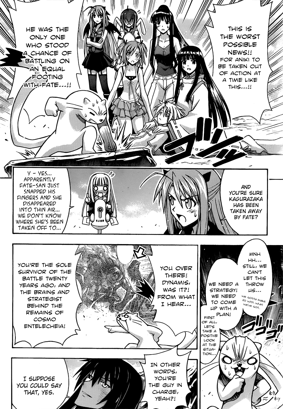 Mahou Sensei Negima! Chapter 308 page 4 - Chapter 308: The Best Scheme to Approach the Formidable!!