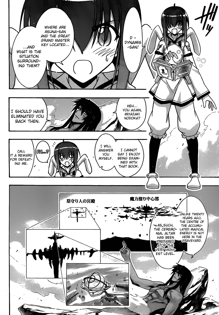 Mahou Sensei Negima! Chapter 308 page 6 - Chapter 308: The Best Scheme to Approach the Formidable!!