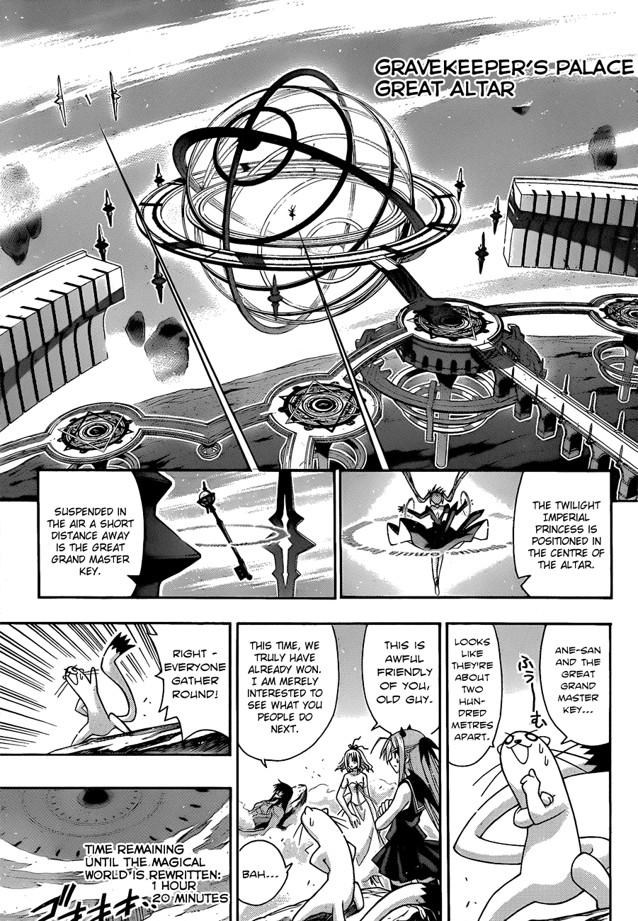 Mahou Sensei Negima! Chapter 308 page 7 - Chapter 308: The Best Scheme to Approach the Formidable!!
