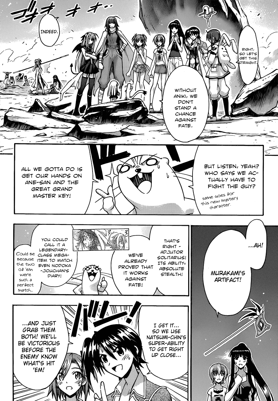 Mahou Sensei Negima! Chapter 308 page 8 - Chapter 308: The Best Scheme to Approach the Formidable!!