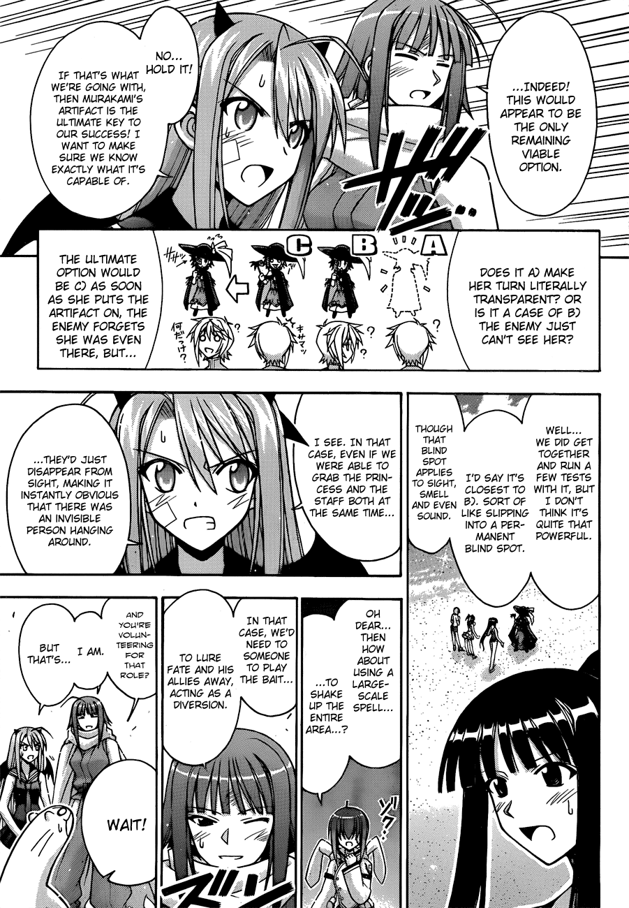 Mahou Sensei Negima! Chapter 308 page 9 - Chapter 308: The Best Scheme to Approach the Formidable!!