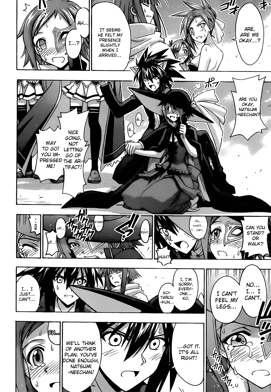 Mahou Sensei Negima! Chapter 309 page 13 - Chapter 309: The Final Dungeon - an Audacious Infiltration!!