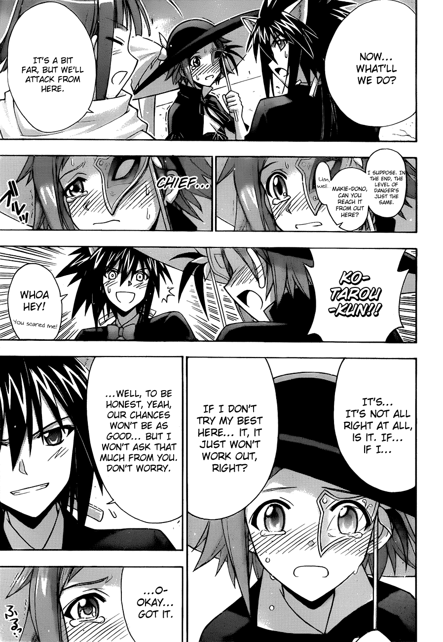 Mahou Sensei Negima! Chapter 309 page 14 - Chapter 309: The Final Dungeon - an Audacious Infiltration!!