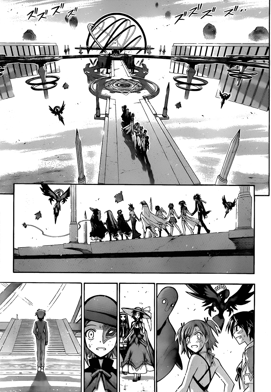 Mahou Sensei Negima! Chapter 309 page 16 - Chapter 309: The Final Dungeon - an Audacious Infiltration!!