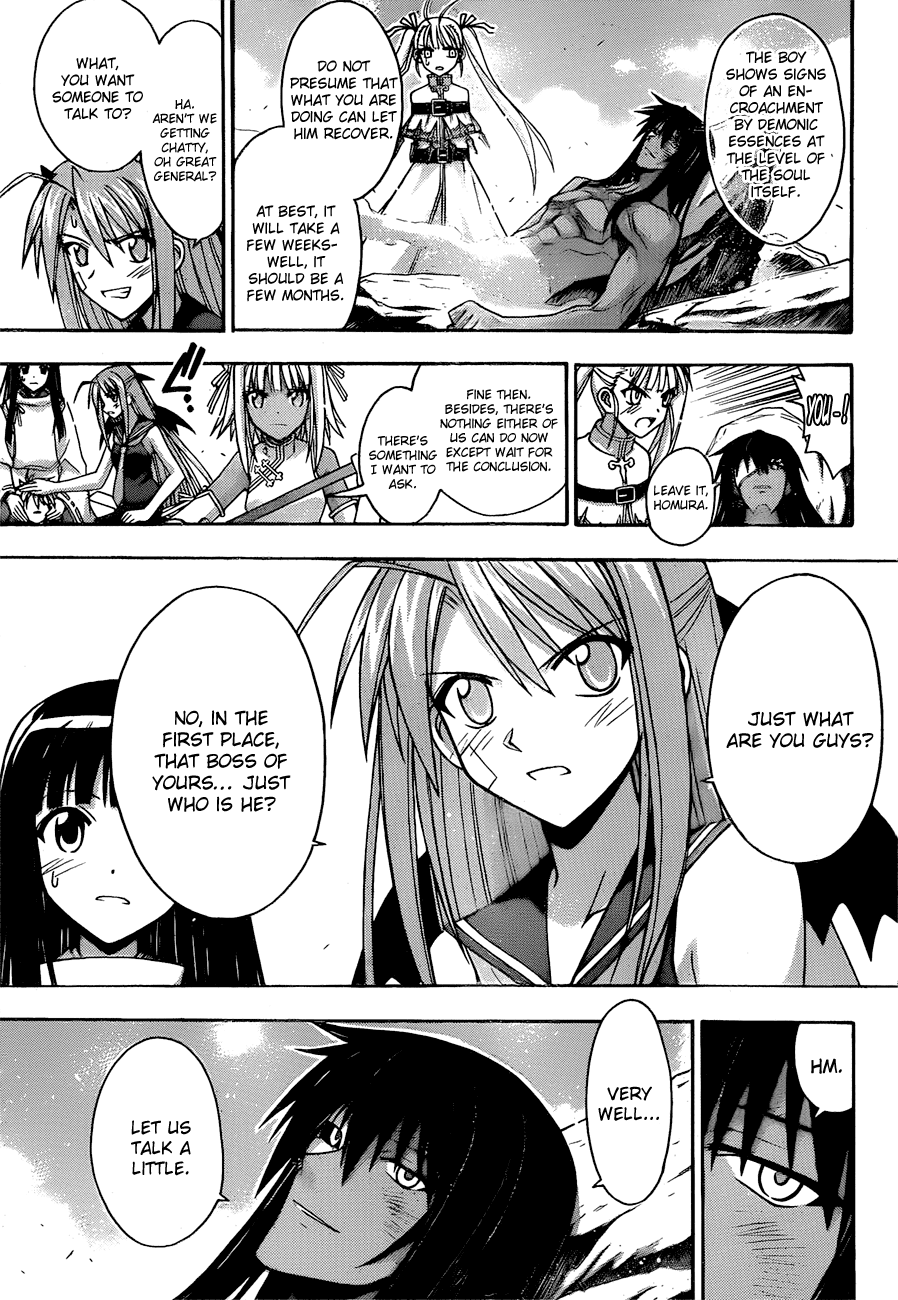Mahou Sensei Negima! Chapter 309 page 3 - Chapter 309: The Final Dungeon - an Audacious Infiltration!!