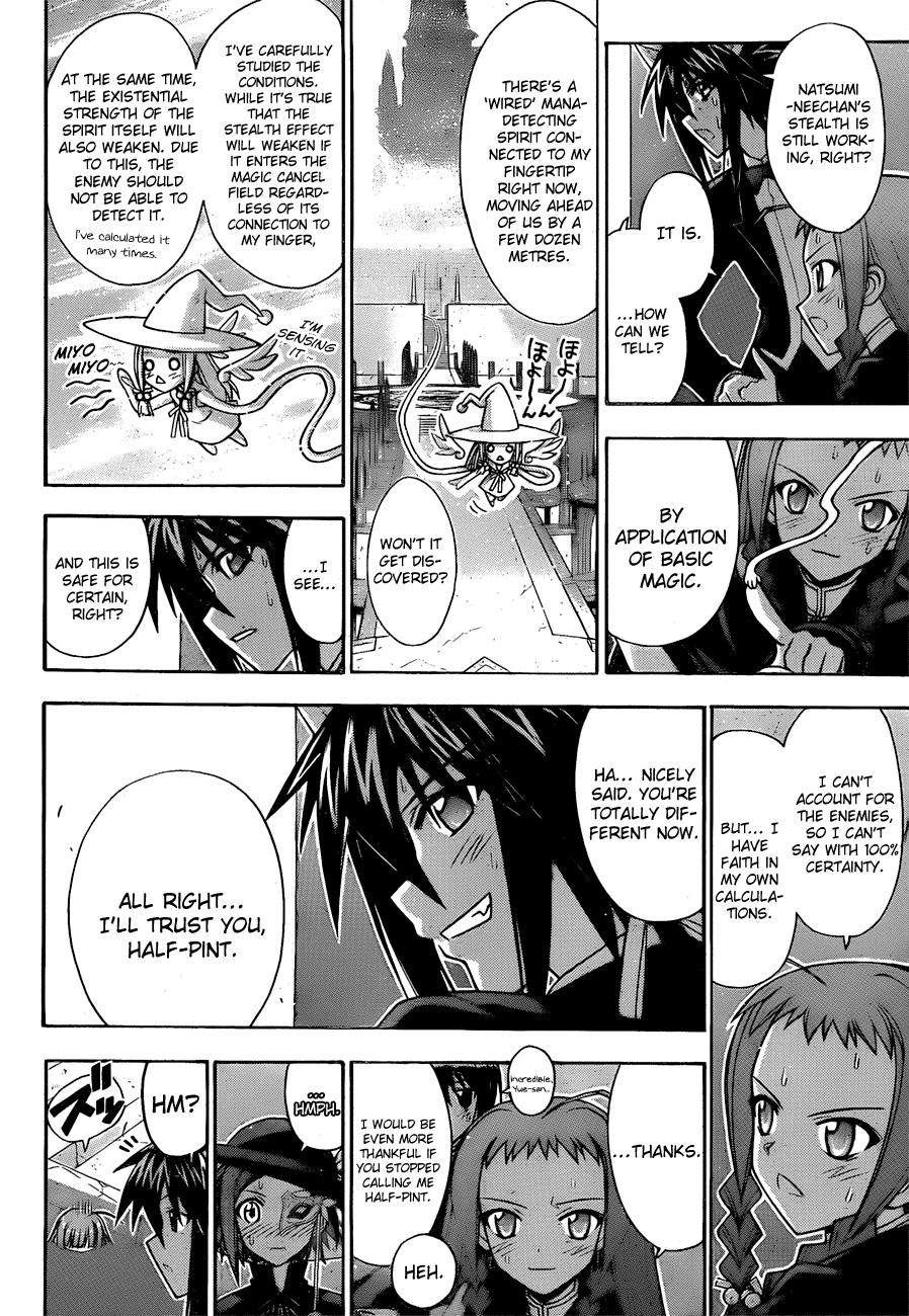 Mahou Sensei Negima! Chapter 309 page 5 - Chapter 309: The Final Dungeon - an Audacious Infiltration!!
