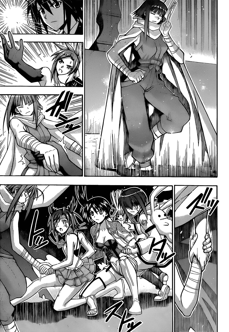 Mahou Sensei Negima! Chapter 309 page 6 - Chapter 309: The Final Dungeon - an Audacious Infiltration!!