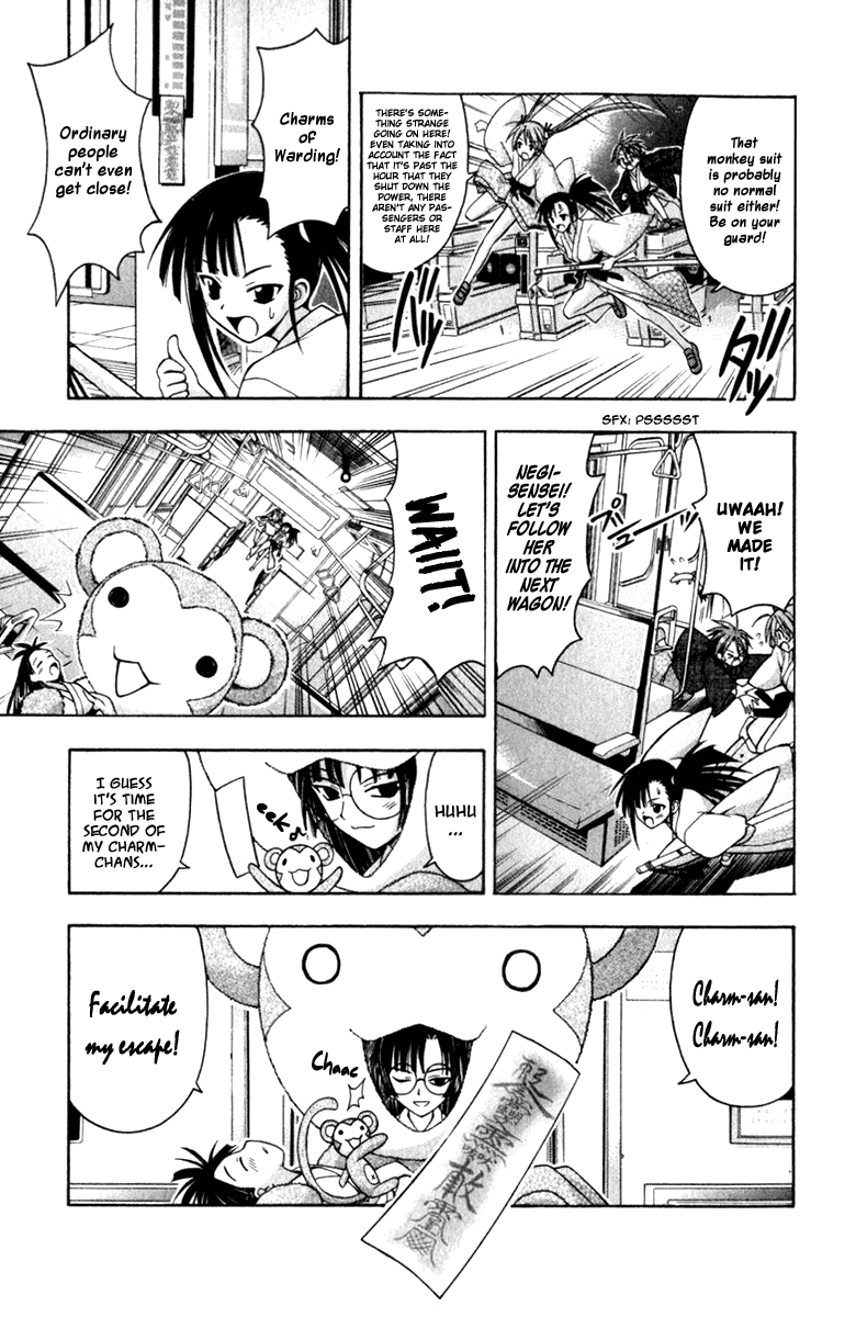 Mahou Sensei Negima! Chapter 31 page 11 - Chapter 31: A Mystery! The lady bearing charms from Kyoto! (Part 1)