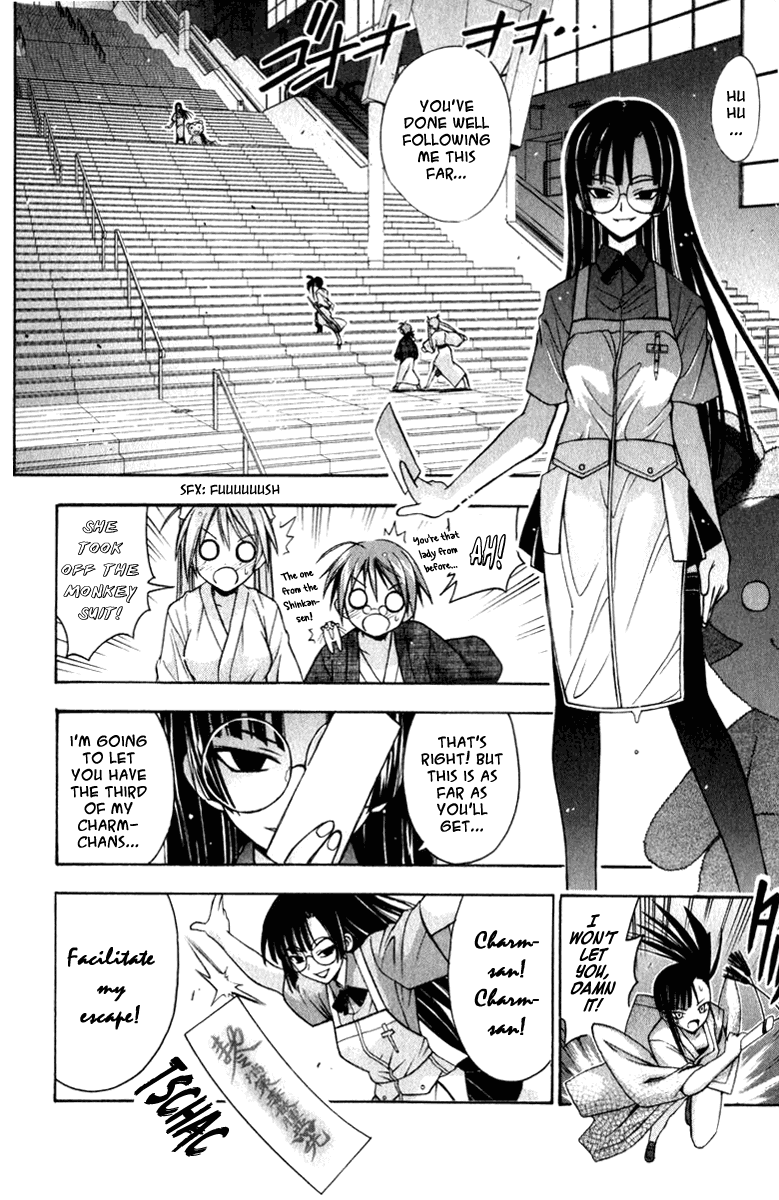Mahou Sensei Negima! Chapter 31 page 16 - Chapter 31: A Mystery! The lady bearing charms from Kyoto! (Part 1)