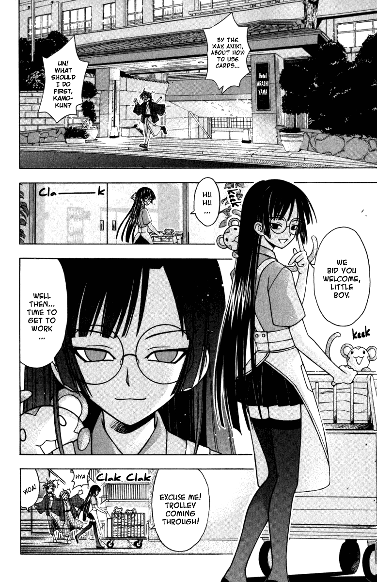 Mahou Sensei Negima! Chapter 31 page 2 - Chapter 31: A Mystery! The lady bearing charms from Kyoto! (Part 1)