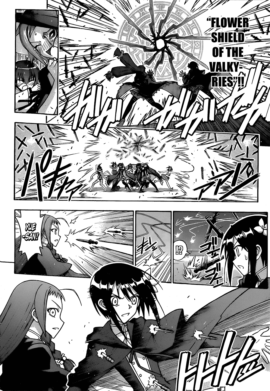 Mahou Sensei Negima! Chapter 310 page 12 - Chapter 310: Ala Alba Assault!!