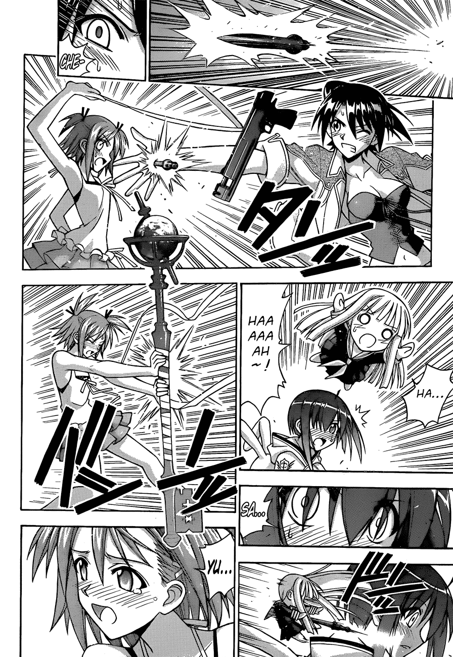 Mahou Sensei Negima! Chapter 310 page 16 - Chapter 310: Ala Alba Assault!!