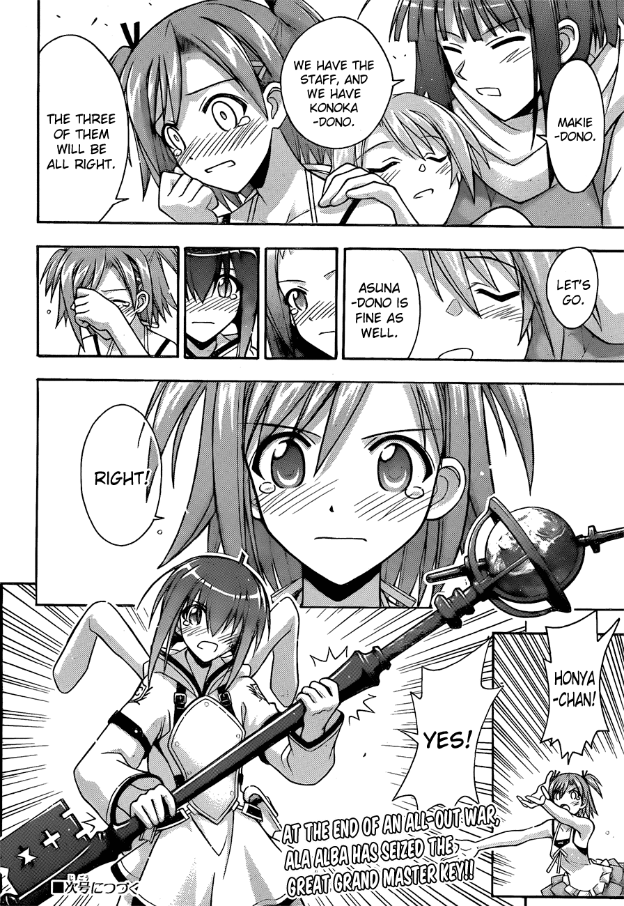 Mahou Sensei Negima! Chapter 310 page 18 - Chapter 310: Ala Alba Assault!!