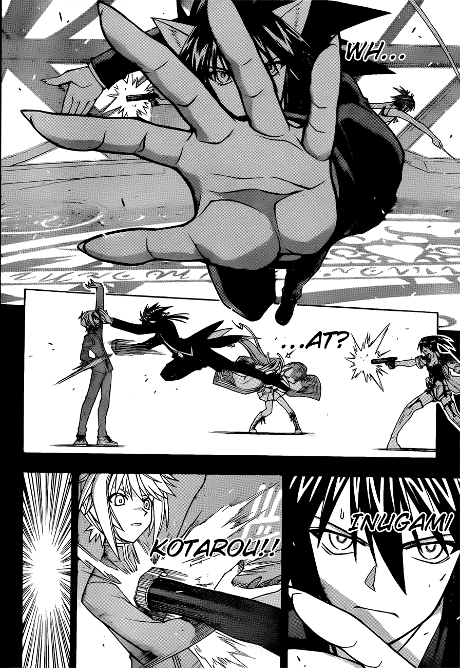 Mahou Sensei Negima! Chapter 310 page 6 - Chapter 310: Ala Alba Assault!!