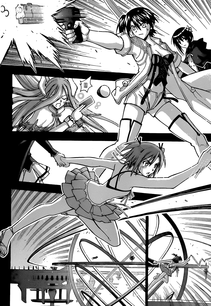 Mahou Sensei Negima! Chapter 310 page 8 - Chapter 310: Ala Alba Assault!!